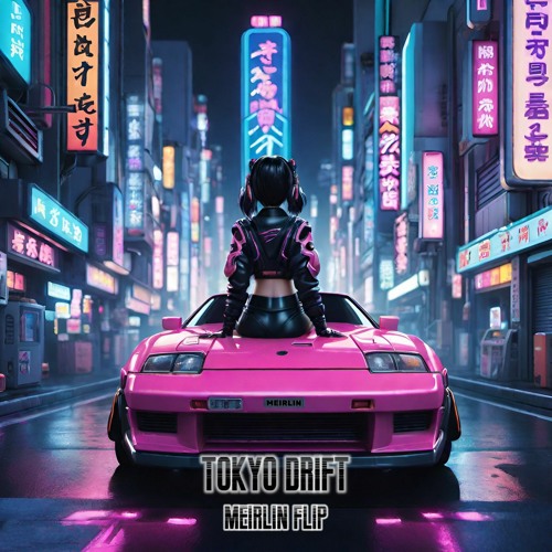 Tokyo drift wallpaper deals