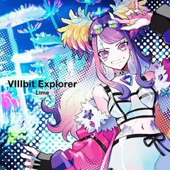 maimai でらっくすVIIIbit Explorer-Lime