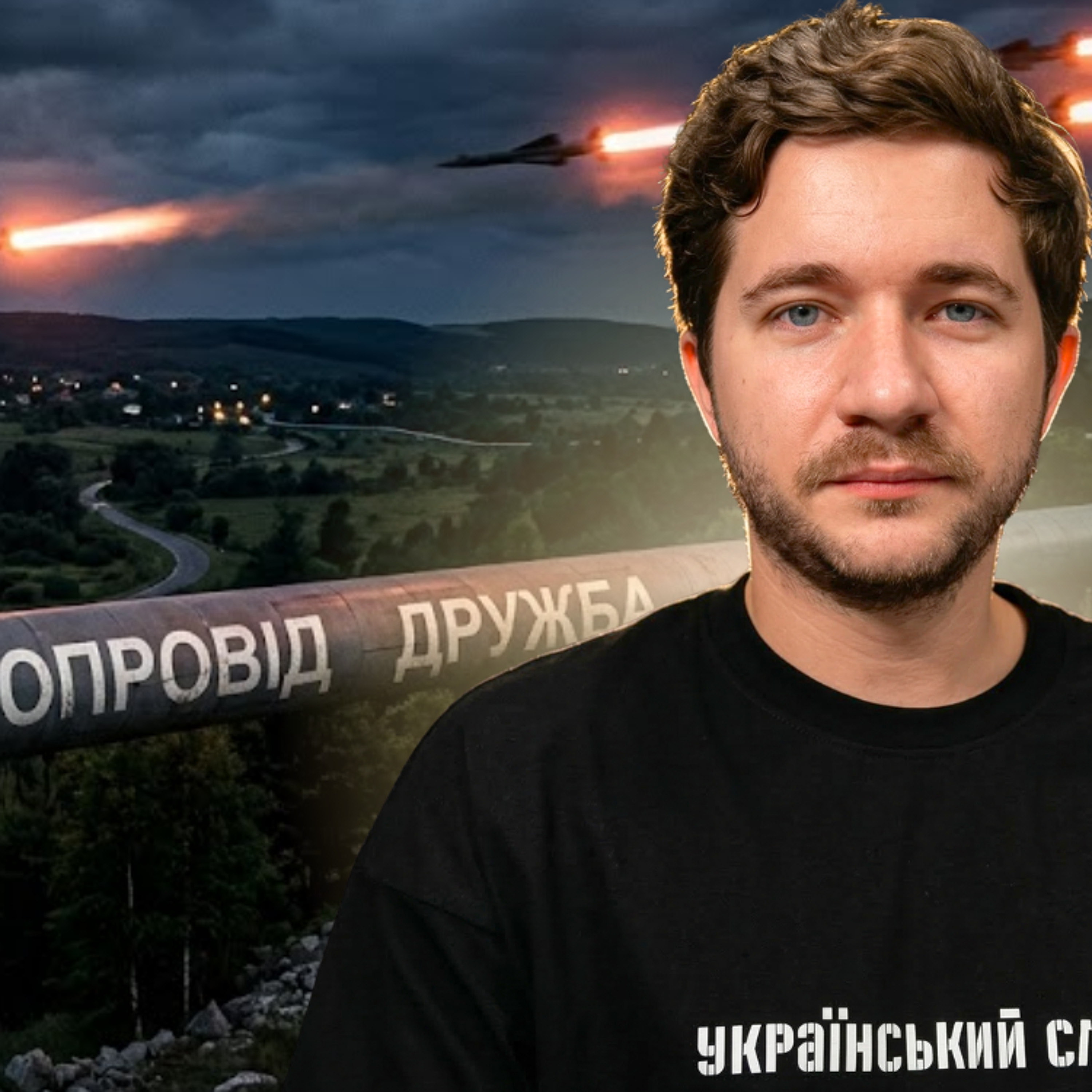 Стратегічно Росія програє через конфлікт на Близькому Сході — Олег Саакян episode artwork
