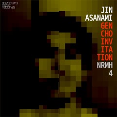 幻聴インヴィテーション -spin style-