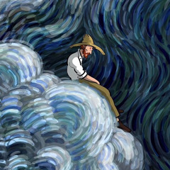 ‎⁨حسين البصري - لا تسافر