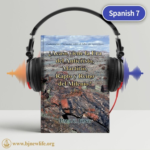 Stream Ch02 - 1 Carta A La Iglesia De Efeso from The New Life Mission -  Free Christian Audiobooks | Listen online for free on SoundCloud