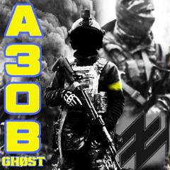 AZOV