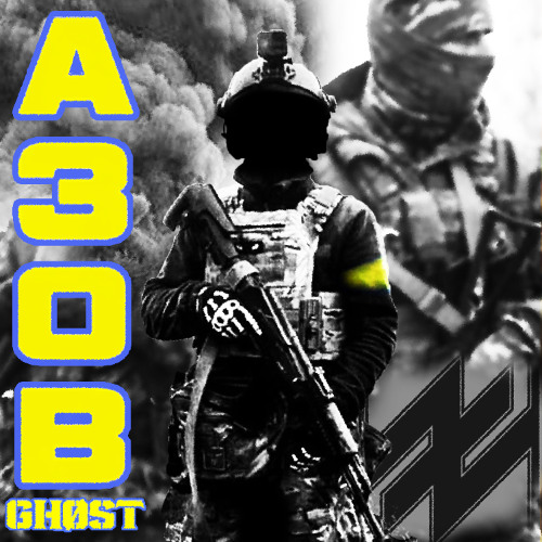 AZOV