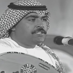 ميحد حمد | كنك نصخ روحي