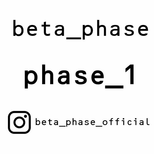 phase_1