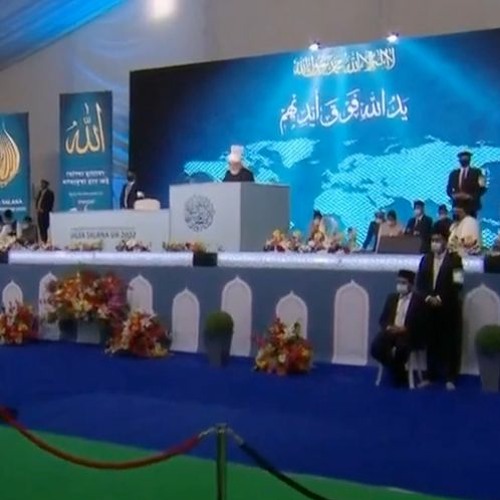 Stream Opening Address // Jalsa Salana UK 2022 by Hazrat Mirza Masroor