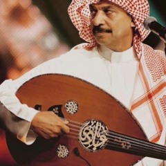 انا إنسان _ عبادي الجوهر