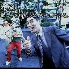 make miracle（beat）