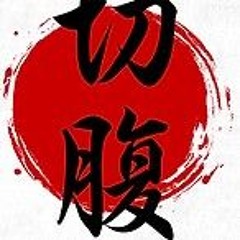 Harakiri