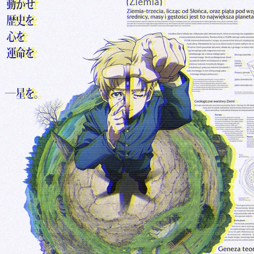 サカナクション - 怪獣 (tonio DnB Edit)