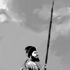 Raag