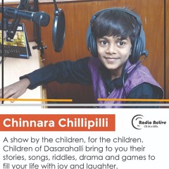 Chinnara Chilipili - A Radio Drama On 20 Years In Jail For Offenders Due To Sexual Assault On Girls