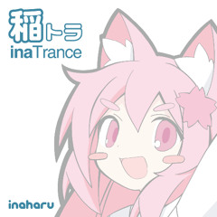 Prism (feat.ゲーミングハリネズミ)