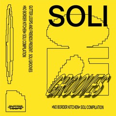 Coco Cobra — Onlyway2