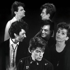 Virus - Hay Que Salir Del Agujero Interior