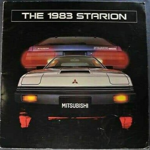 Starion 1983