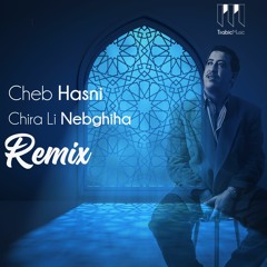 Cheb Hasni - Malgré Bedala New Edition 2022 ( TrabicMusic Remix ) | شاب حسني - مالغري بدالة