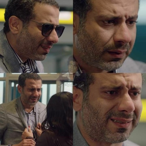لعبة نيوتن هنا و مؤنس فى المطار