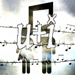 u + i