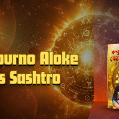 Which Zodiac Signs Will Face Major Changes in 2025_