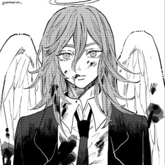 macten - FakeMink (prod. Psyche + Ivvys) *NEW TRAP RADIO + DJ ANT EXCLUSIVE*