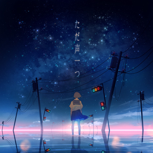 Stream One Voice by Rokudenashi | Listen online for free on SoundCloud