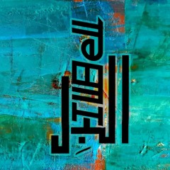 05 على طريق النور_ala tareek el noor