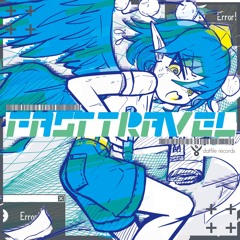 X14N -  Z2A [dat file records / FAST TRAVEL]