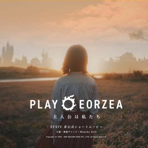 Main Theme - PLAY EORZEA Arrange