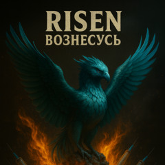 СВЕРХЪЕСТЕСТВЕННЫЙ ЧЕЛОВЕК- Supernatural Human