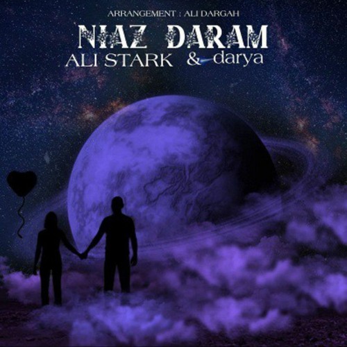 Niaz Daram Ft:Darya