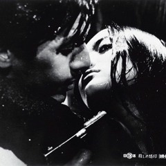 SUI UZI - Your Secrets (Elynt Edit)