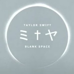 Taylor Swift - Blank Space [Liquid Drum 'n Bass Bootleg/Remix]