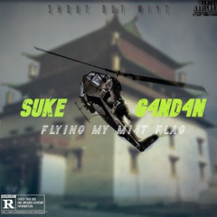 Code x Suke ft Tgldrzlbo -Эр хүн нулимc