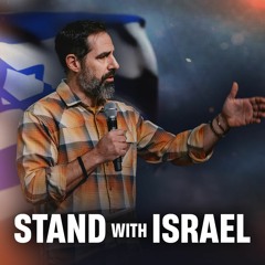 Stand With Israel // Joel Richardson
