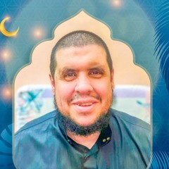 إِلَى اللَّهِ مَرْجِعُكُمْ (من سورة هود) - عشائية الجمعة - للشيخ أحمد كاسب 2021