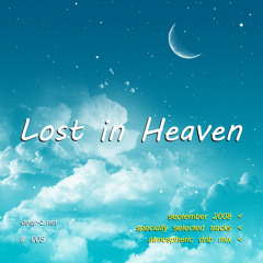 Lost In Heaven #005 (dnb mix - september 2008) (2020 rework) Atmospheric | Drum and Bass