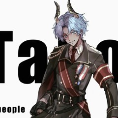 Roi [罗伊] & Tako [塔克] - Machine Gun