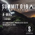 Artwork for SUMMIT 019 - A-MACs WIDOWS PEAK PROGRESSIVE MIX [[ free download ]]