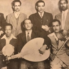 محمد جمعة خان - أعد ذكر سلمى - 1941