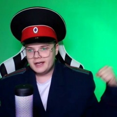☆ < |Кибер Маз - Лерон Барон| > ☆