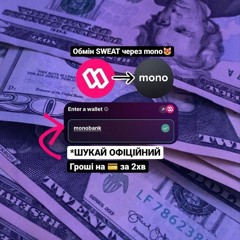 блэйзи - я разорву твоё сердце в клочья