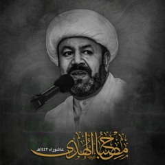 الأحكام الشرعية .. معرفة وإلتزام | الشيخ عبدالغني آل عباس