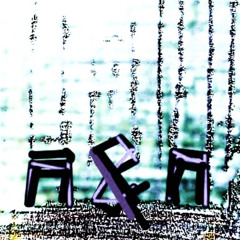 סימן לחופש - A sign of freedom