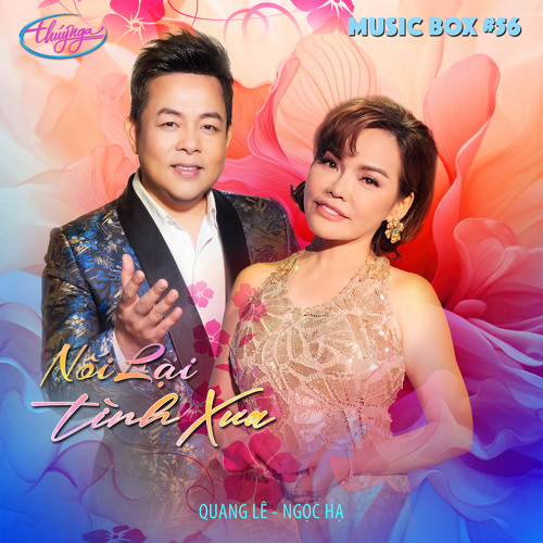 Sầu Tím Thiệp Hồng