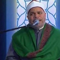 المصحف المرتل / سورة مريم_ القارىء احمد تميم المراغي