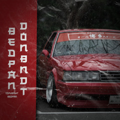 Drift