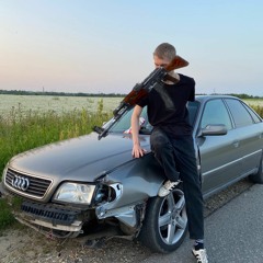 Zalina Zalipla - П О Д З Е М К А