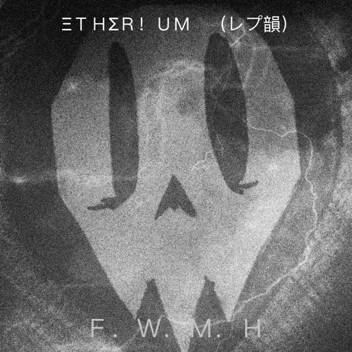 F.W.M.H ft L!LYTH [slowed & reverb]
